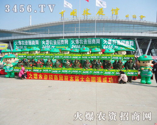 ���r�Y�WĬĬ���������εĹ���