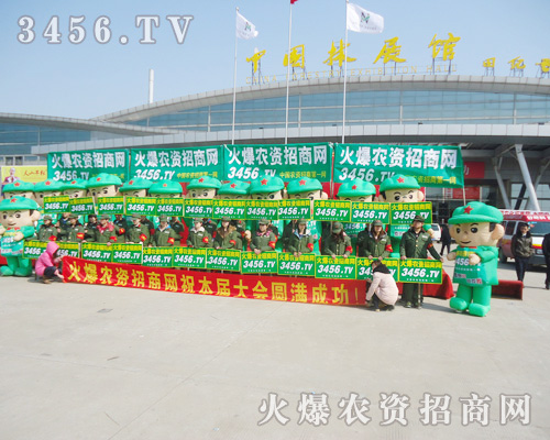 ���r(n��ng)�Y�W(w��ng)�� �ʝ��r(n��ng)����֮�|�L(f��ng)