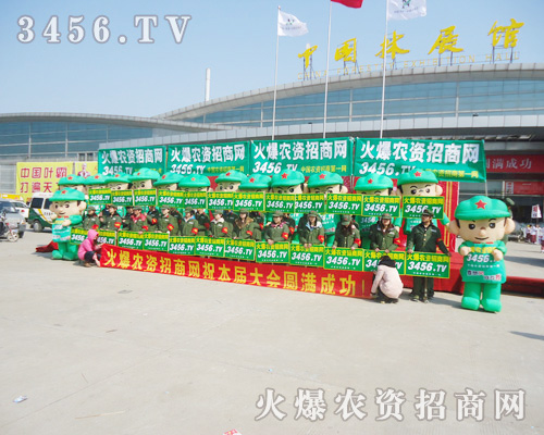 ����Ļ��r(n��ng)�Y���̾W(w��ng)�(du��)�����Ú�ģ�Լ����e����չʾ���˵��L(f��ng)��