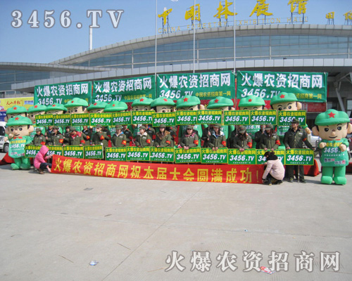 ���r(n��ng)�Y�W(w��ng)һֱ�������p����