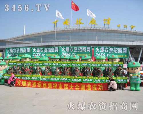 �r(n��ng)�Y���̾W(w��ng)�đ�(zh��n)ʿ��?c��)ںʝ��r(n��ng)����(hu��)�����b���l(f��)