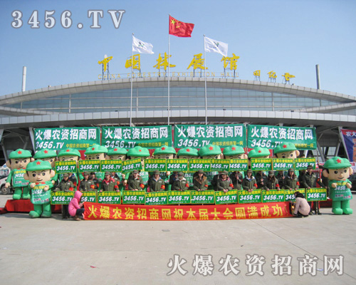 �ʝ��r(n��ng)�Y���ו�(hu��)�ϣ����r(n��ng)�Y�W(w��ng)��һ֧�^(gu��)Ŀ�����ĈF(tu��n)�(du��)