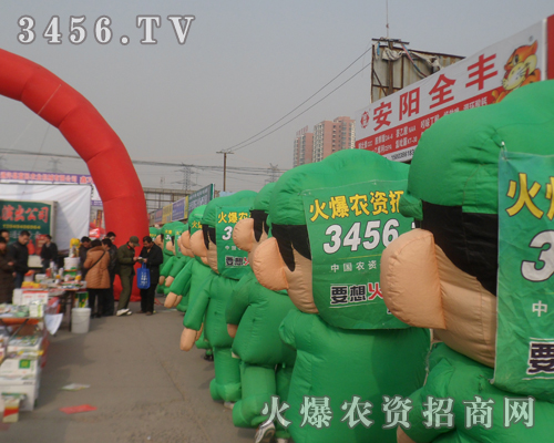 ���f�r(n��ng)�Y��(hu��)�ϣ��𱬾Gɫ܊�b������(zh��n)ʿ�A��(l��i)�P(gu��n)ע��