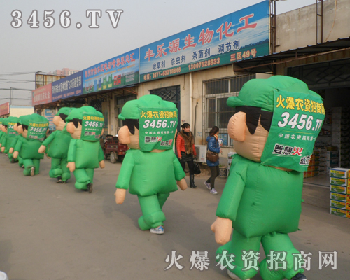 ���r(n��ng)�Y���̾W(w��ng)�����������˺�֮���@����