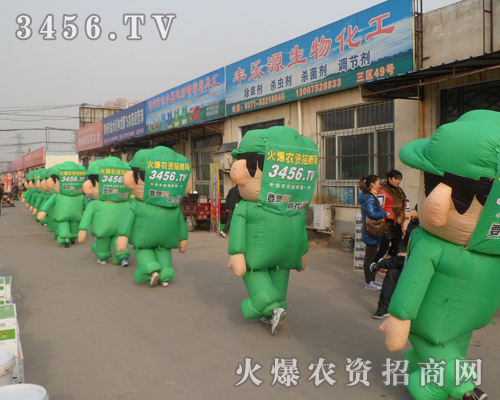 ���r(n��ng)�Y���̾W(w��ng)�ľGɫ܊�Fƽ��������