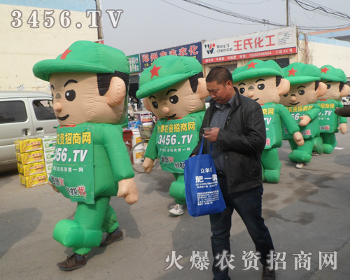 ���r(n��ng)�Y���̾W(w��ng)�đ�(zh��n)ʿ��������?f��)?d��n)