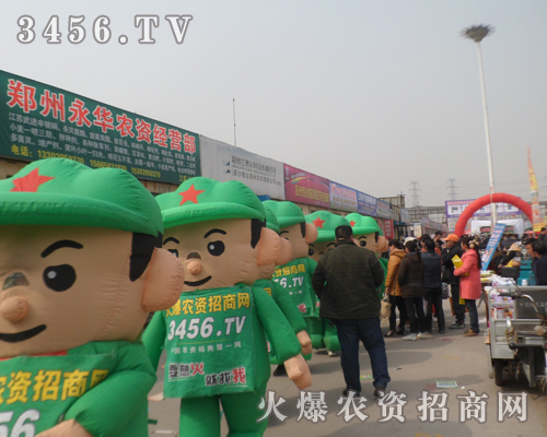 ���r(n��ng)�Y�W(w��ng)��(zh��n)ʿ�����Є��V�������Ĵ���