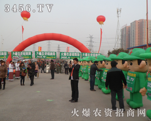 ���r(n��ng)�Y���̾W(w��ng)�����(du��)��������䣡