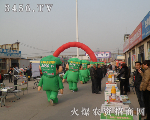 ���r(n��ng)�Y���̾W(w��ng)���ڸ����錍�F(xi��n)�ۂ�Ŀ��(bi��o)��