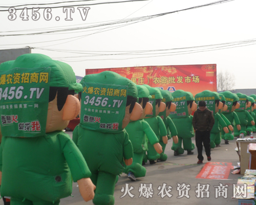 ���r(n��ng)�Y�����(du��)���չ��(hu��)�F(xi��n)��(ch��ng)���_����ƪ��