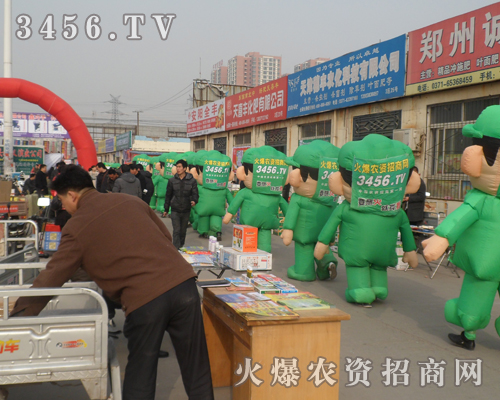 ���r(n��ng)�Y�W(w��ng)�������(du��)�������˱�����չ�ˆT