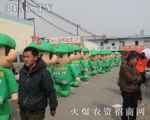 ���r(n��ng)�Y�W(w��ng)�������f�r(n��ng)�Y��(hu��)������ǻ��˵ĳ��L��