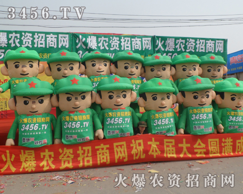 ���r(n��ng)�Y���̾W(w��ng)����������w�������ķ�