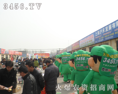 �𱬾W(w��ng)ȫ���Ը�2013���f�r(n��ng)�Y��(hu��)��