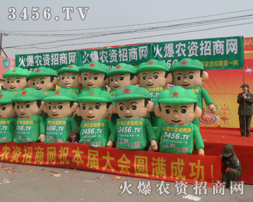 ���r(n��ng)�Y���̾W(w��ng)����ʿ���ú�ˮ�������f�p������