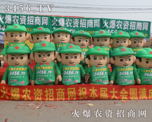 �r(n��ng)�Y�W(w��ng)�ں��f�r(n��ng)�Y��(hu��)�A���ИI(y��)��ʿ�P(gu��n)ע����