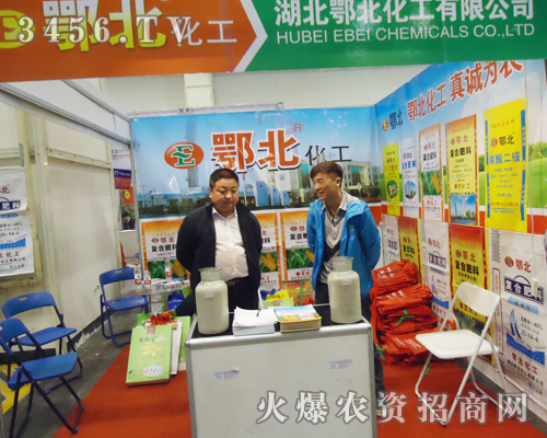 2013���ݷ��ϕ�(hu��)�������������ܶཛ(j��ng)�N(xi��o)��ԃ��(w��n)