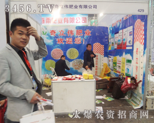 ɽ�|�������ʘI(y��)���޹�˾��M�ļ��������M��ʮ��÷����p����