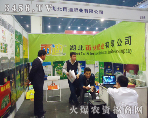 2013�����r(n��ng)�Y�p����������ϷʘI(y��)�I(l��ng)㕕���