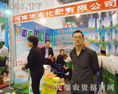 �A�S���ʔy���®a(ch��n)Ʒ����2013�p������