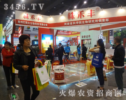 ���ϿƌW(xu��)Ժ�����о����N(xi��o)�۲�