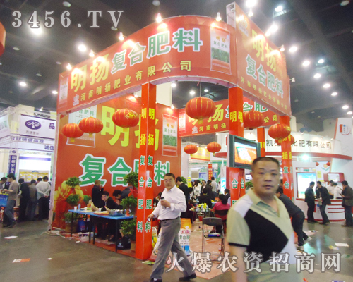 ���P�ʘI(y��)�y2013�����p�������Mǧ�f����