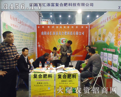 2013��ʮ��÷��ϕ������ƏV������ЅR������|�L(f��ng)�P��