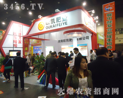 �W�P�ʘI(y��)��2013�����p����(hu��)���ի@�����