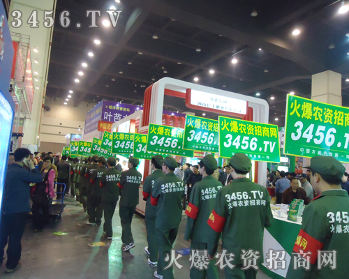 ���r(n��ng)�Y�_̤�������^ÿһ��չλ��