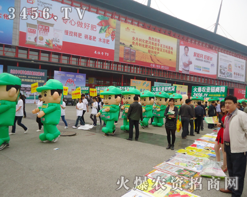 ���r�Y��2013�����p�����F���Yӭ�e��