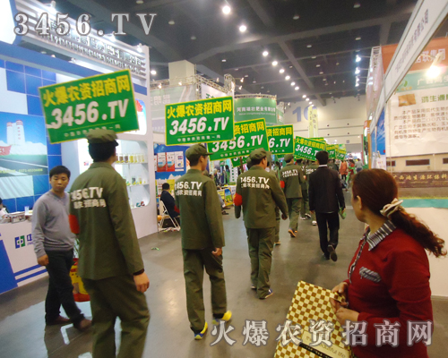 ����m�ᣬ��������(j��)����ֱǰ���^��ƴ��