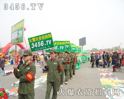 �ƏV��·�������r(n��ng)�Y���̾W(w��ng)�����ԗ���