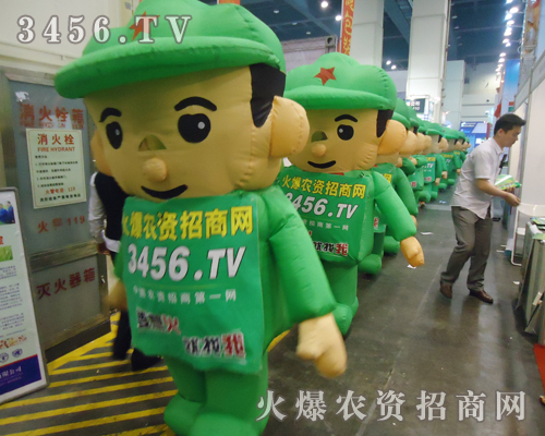 �������¸�������𱬚�ģ������������