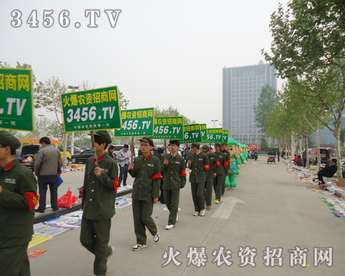 �����̾W(w��ng)��Ʒ�|(zh��)���������C����һ��