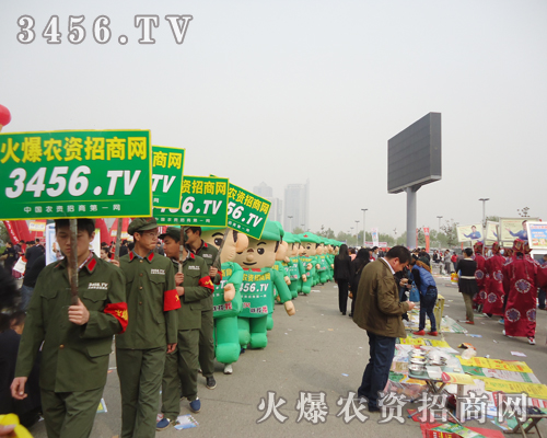 ���r(n��ng)�Y�W(w��ng)��2013���ϕ��ύ�¶�^����