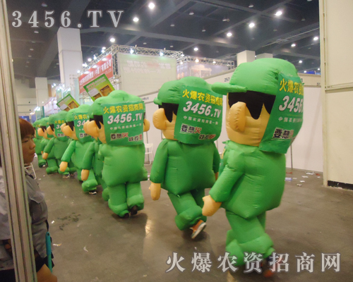 �𱬾W(w��ng)�Ě�ģ������2013���ϕ�(hu��)�h�Ϲ�M������