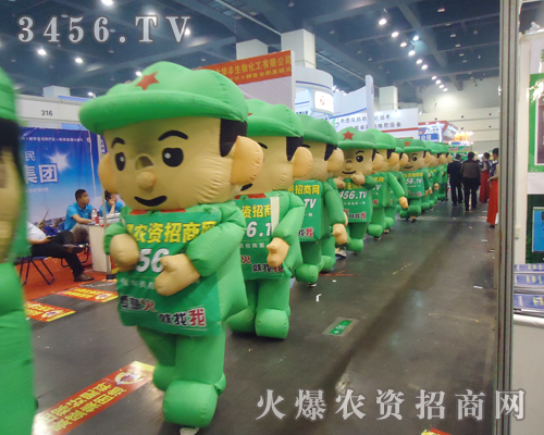 2013�����p����(hu��)�ω��^���r(n��ng)�Y�W(w��ng)��ģ����