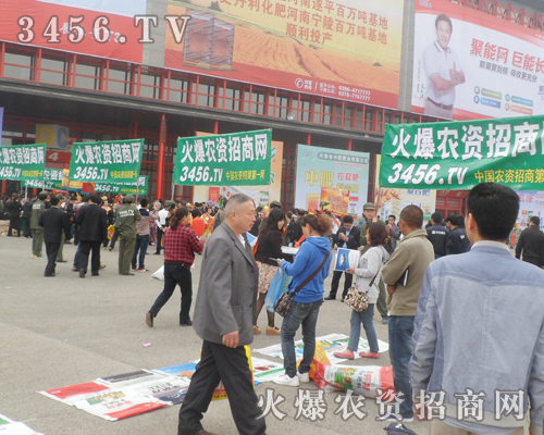 �r(n��ng)�Y���˾W(w��ng)����2013�����r(n��ng)�Y�����������������