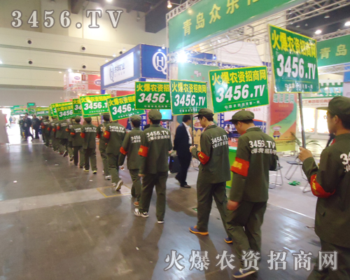 ����ٟ�Ҳ�(q��)ɢ���˻��r(n��ng)�Y�W(w��ng)�ğ���