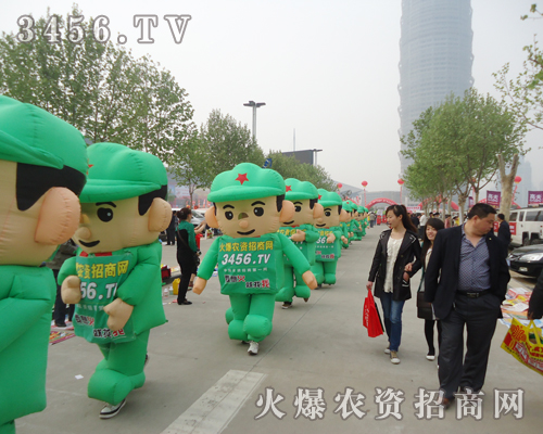 ���o�������А�-�������ɐ�