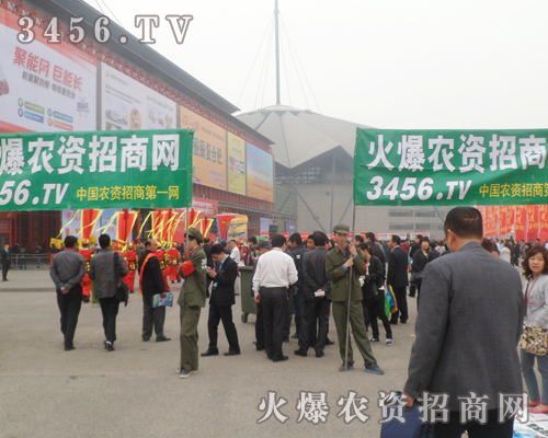 ���̵������M�@�ڷ��ϕ�(hu��)