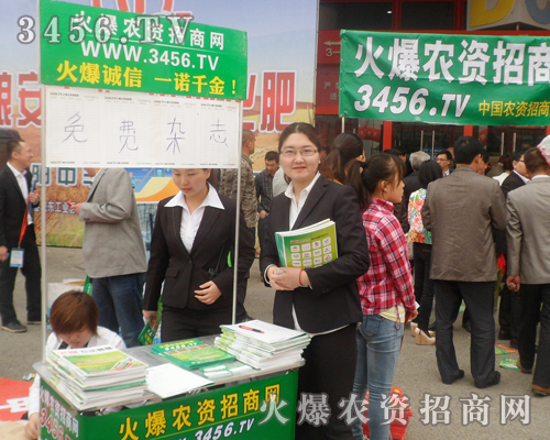 ��ĵ��ʢ�_֮�H�����ϸ���S���c��(j��ng)�N�̹��ۺ���