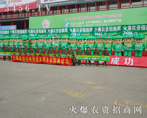 �r(n��ng)�Y�W(w��ng)����ꇄ�(sh��)��2013���ϕ�(hu��)�ϟo(w��)���ܔ���