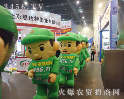 ���r(n��ng)�Y���̾W(w��ng)�ľGɫ�F(tu��n)������˲������˵��^��