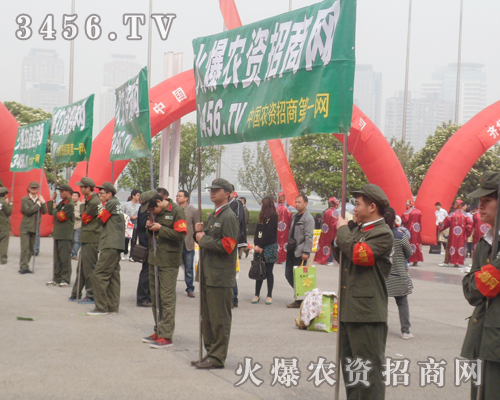 ���r(n��ng)�Y���̾W(w��ng)�ڷ��ϕ���ȫ���Ը�