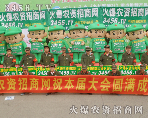 火爆宣傳給力宣傳中