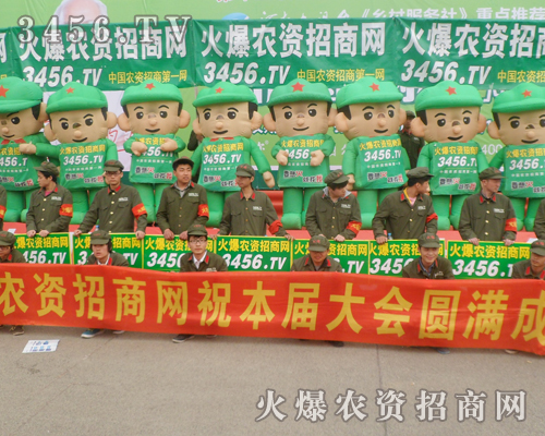 �r(n��ng)�Y���̕������o�F