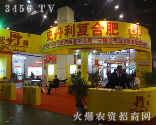 ʷ�������ʹɷ����޹�˾