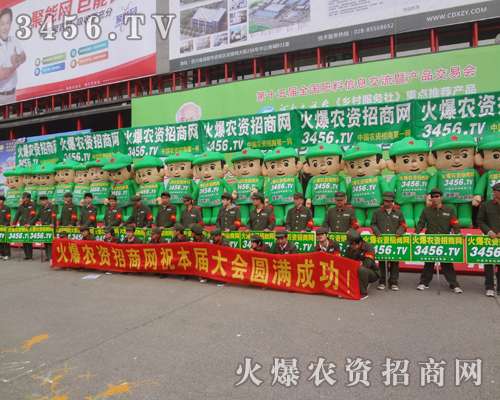 ����ƴ���Ļ����̾W(w��ng)�����(du��)����