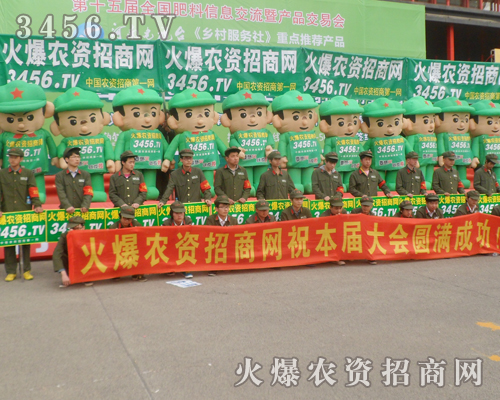 ��η�D�y�U(xi��n)����ֻ���������҂��ľ�Ӣ�F(tu��n)�(du��)